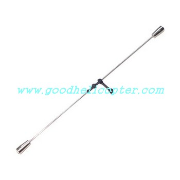 sh-8829 helicopter parts balance bar